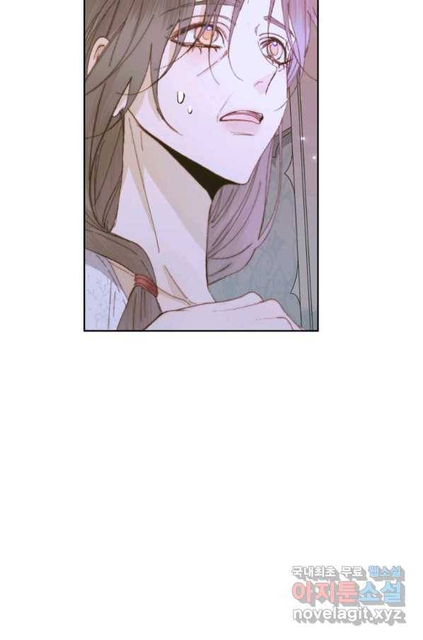 악당과 계약 가족이 되었다 37화 4