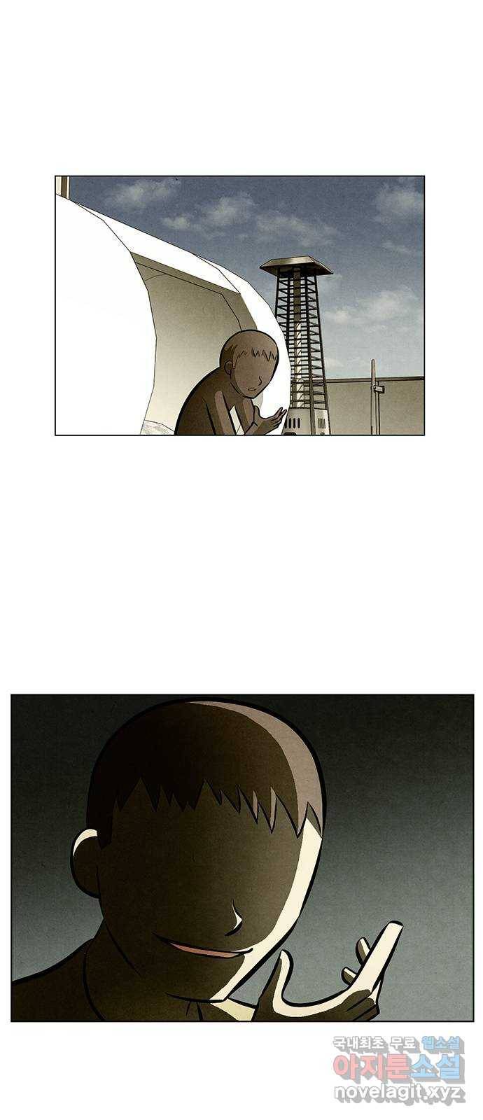 꿈의 기업 5부 55화 23