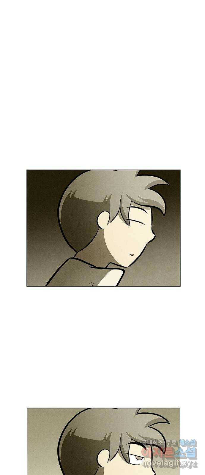 꿈의 기업 5부 55화 38