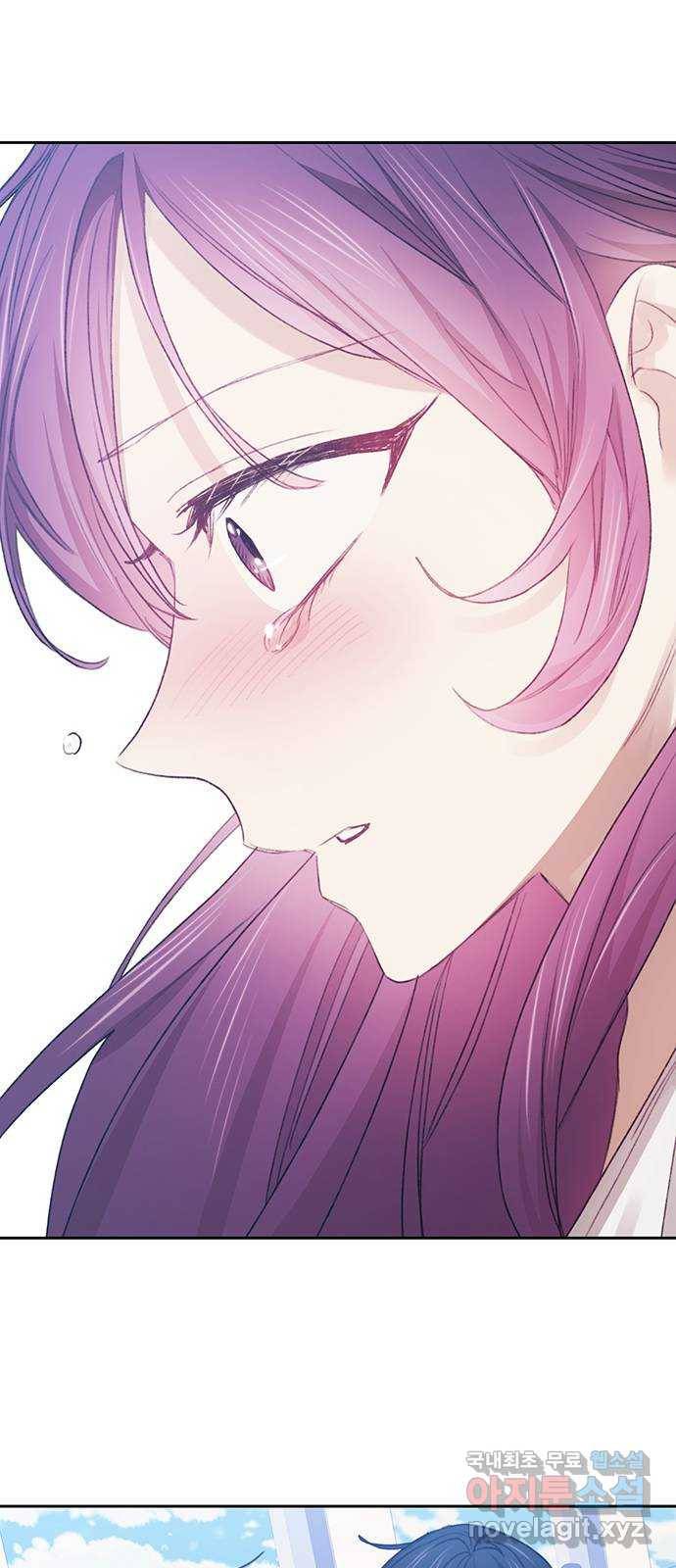 이제야 연애 35화 47
