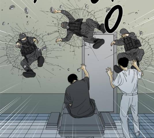 몬스터(네이버) 56화 9