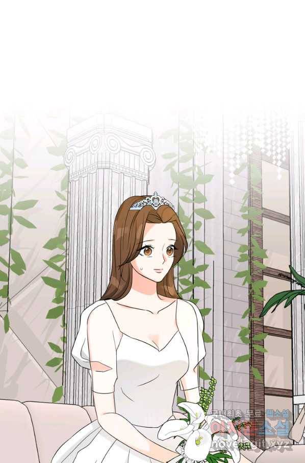 이 봄을 갖고 싶다 120화 넌 그들에게 최고의 동료였어 4