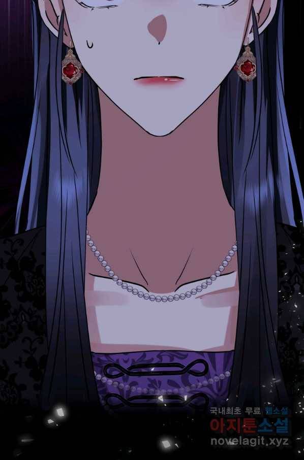 악녀인데 남주를 주워버렸다 19화 103