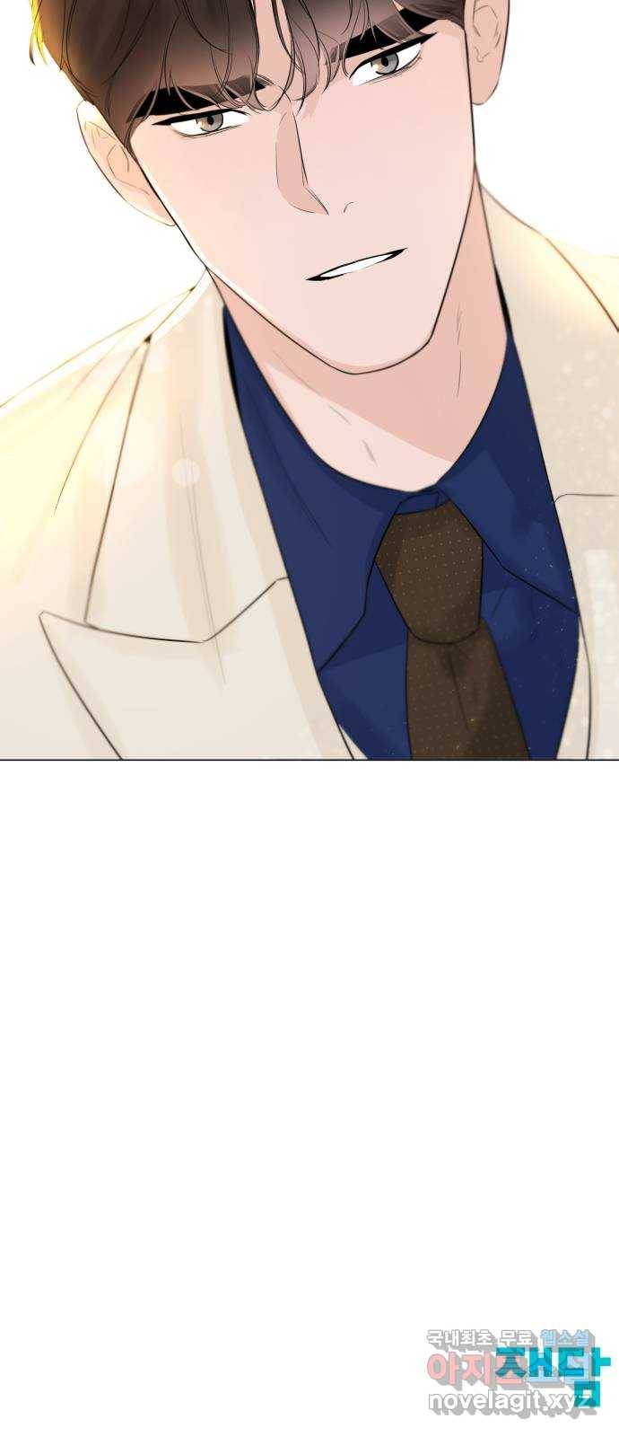 또 다른 사랑 20화 61