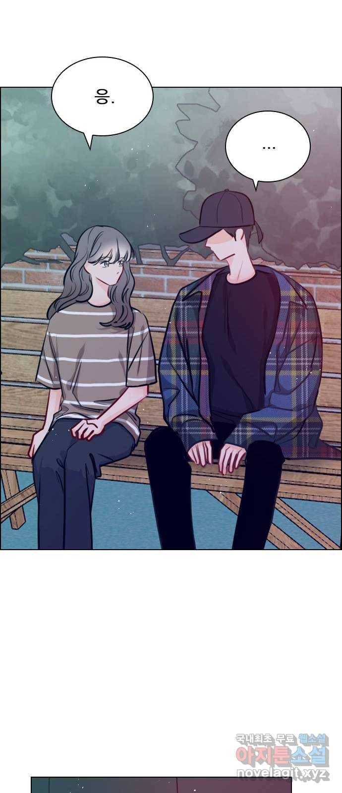 플레이, 플리 81화 - 우리 그만할까? 59