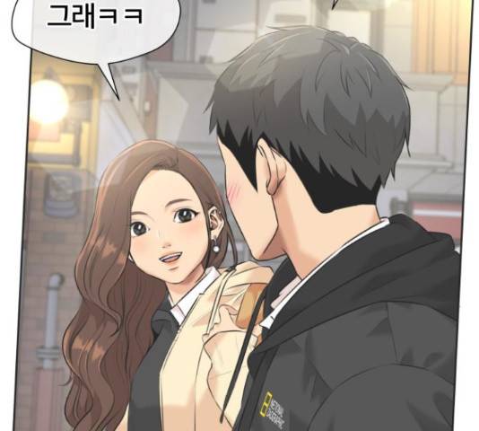 얼굴천재 - 시즌3 39화 6