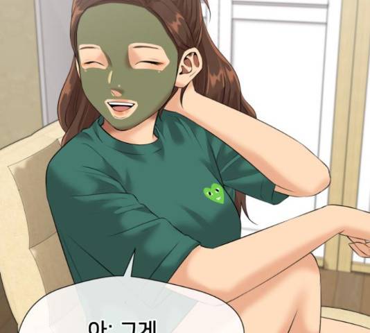 얼굴천재 - 시즌3 39화 27