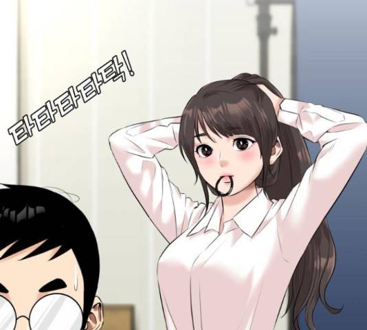 얼굴천재 - 시즌3 39화 73