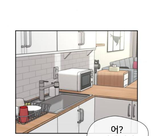 얼굴천재 - 시즌3 39화 120