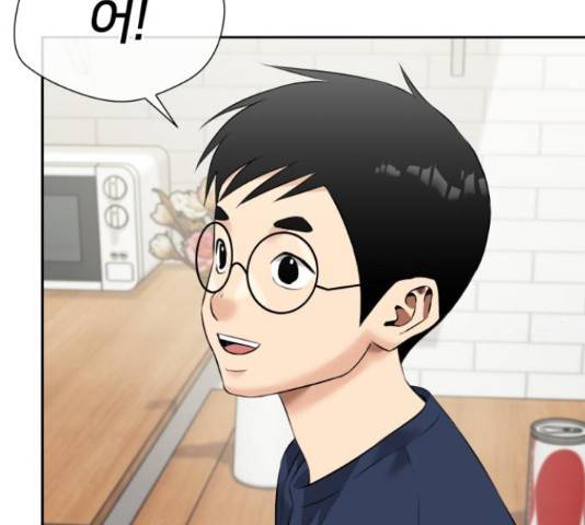 얼굴천재 - 시즌3 39화 151