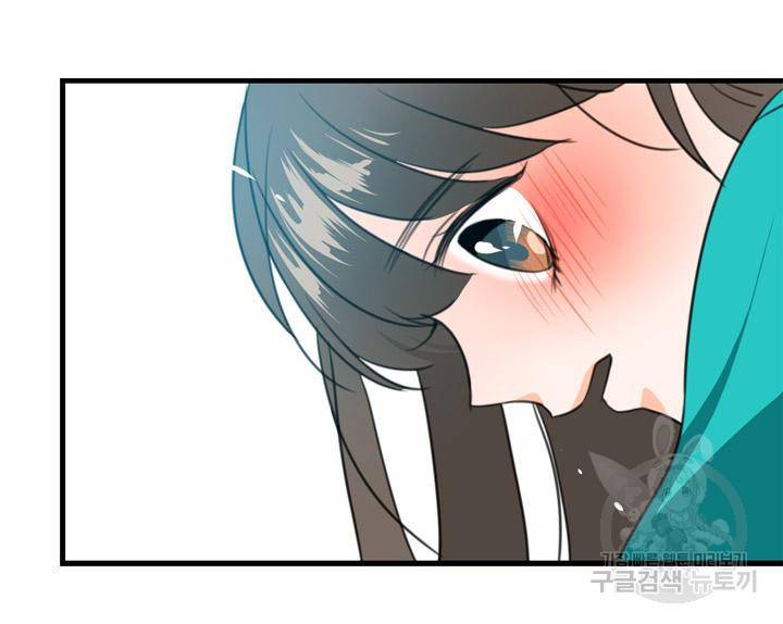 조선 세자빈 실종사건 6화 17