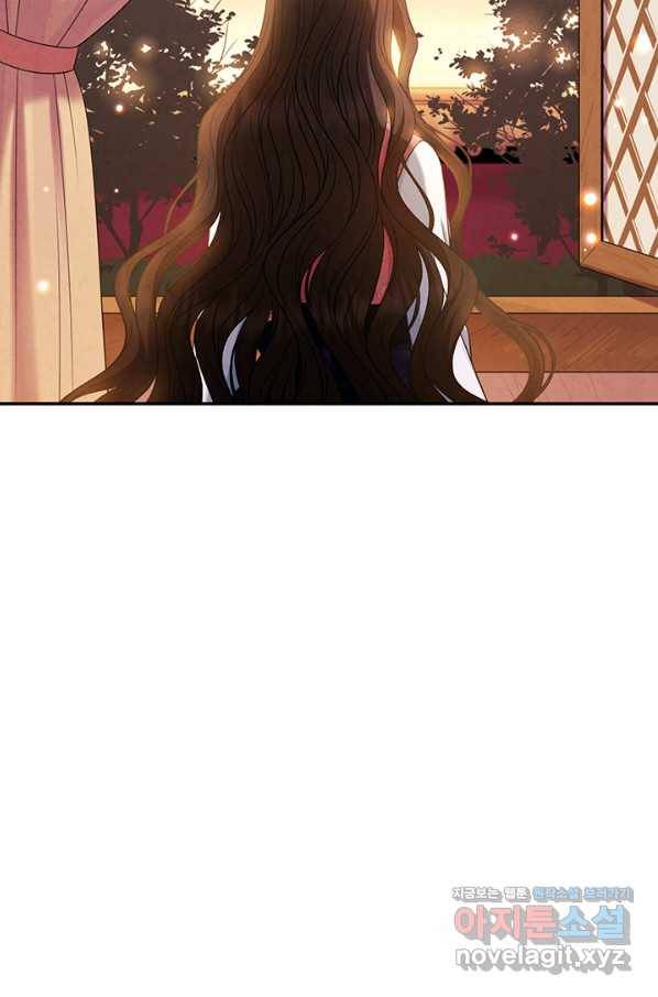 태양의 주인 85화 56