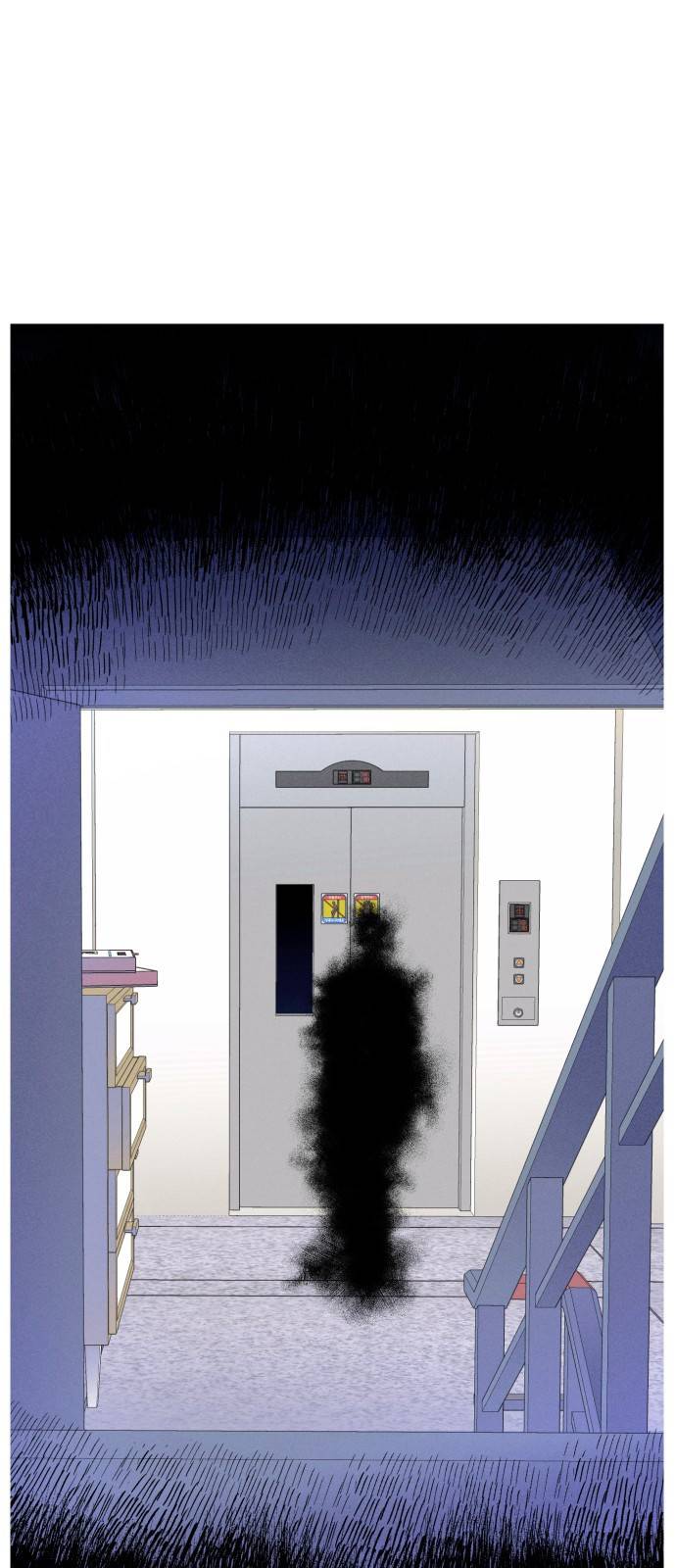 프로듀스 온리원 1화 43