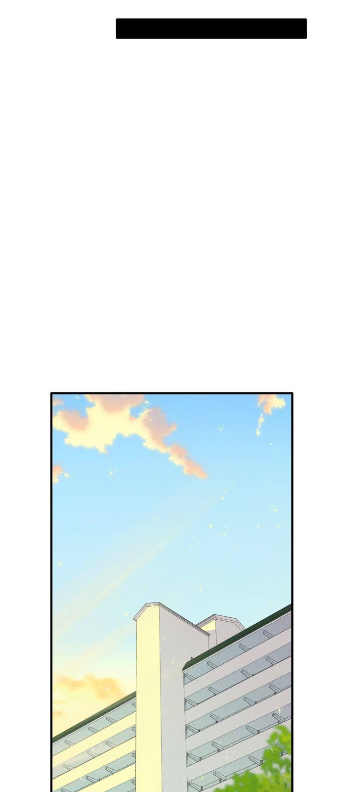 프로듀스 온리원 1화 64