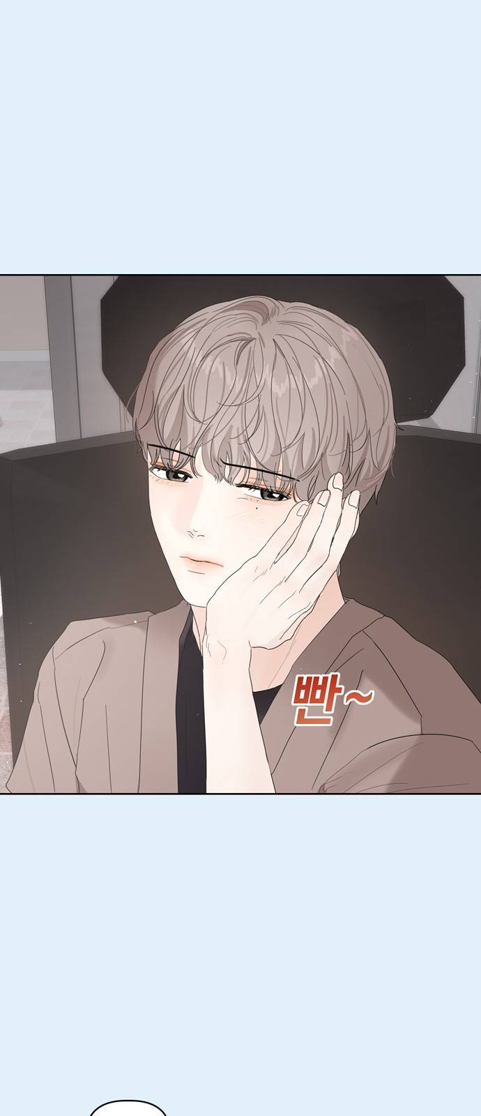 혁명 뒤 공주는 21화 10
