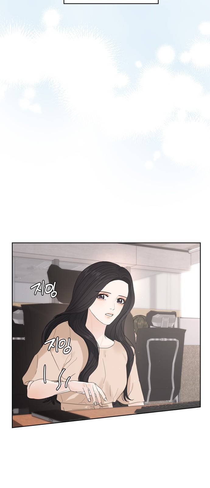 혁명 뒤 공주는 21화 12