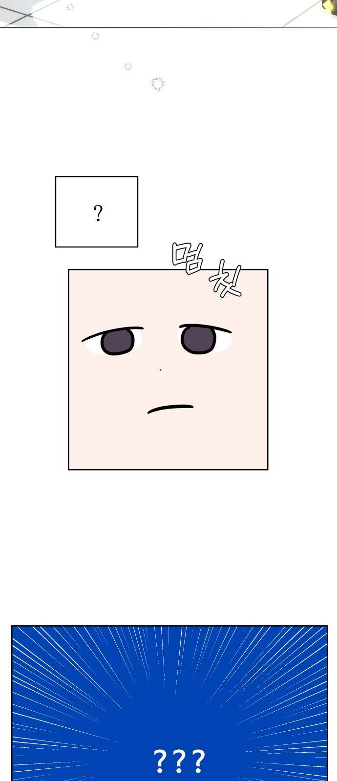 혁명 뒤 공주는 21화 56