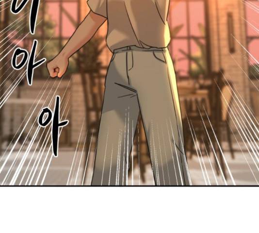 빨간맛 로맨스 42화 21