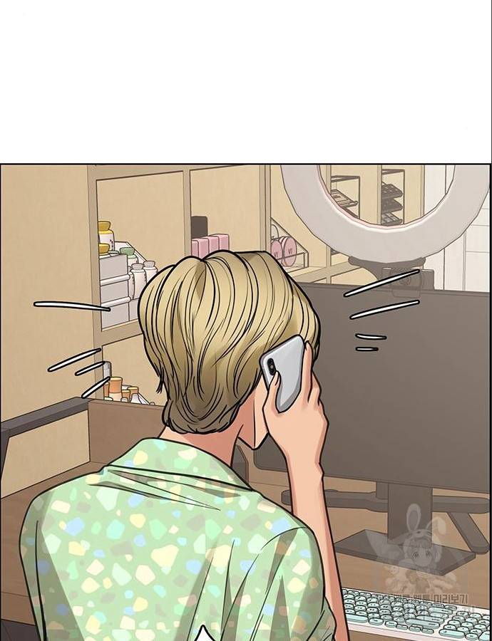 여신강림 209화 48