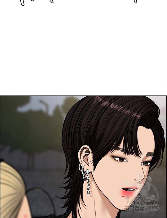 여신강림 209화 134