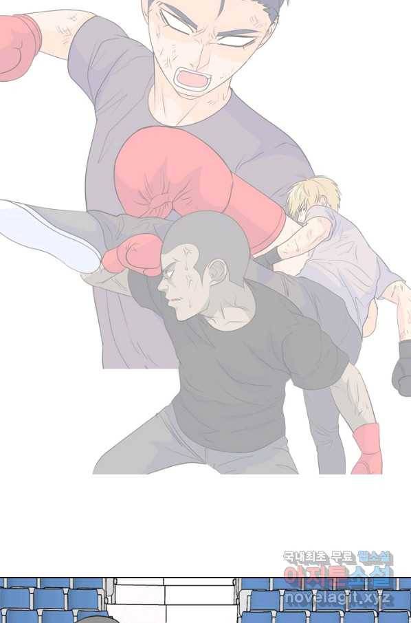 고교전설 239화 대회 후폭풍 11