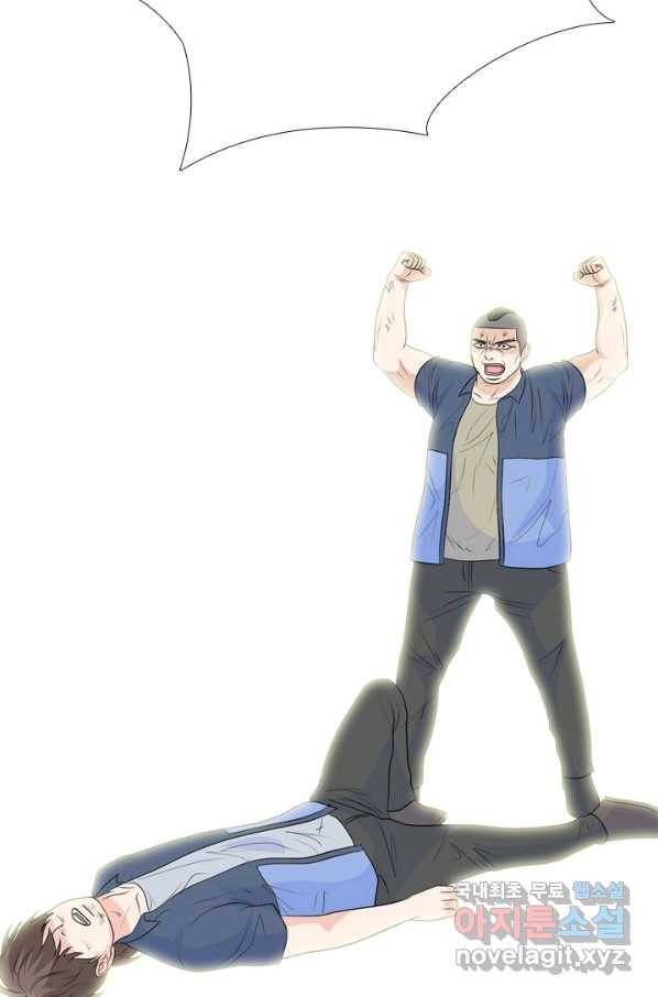 고교전설 239화 대회 후폭풍 55