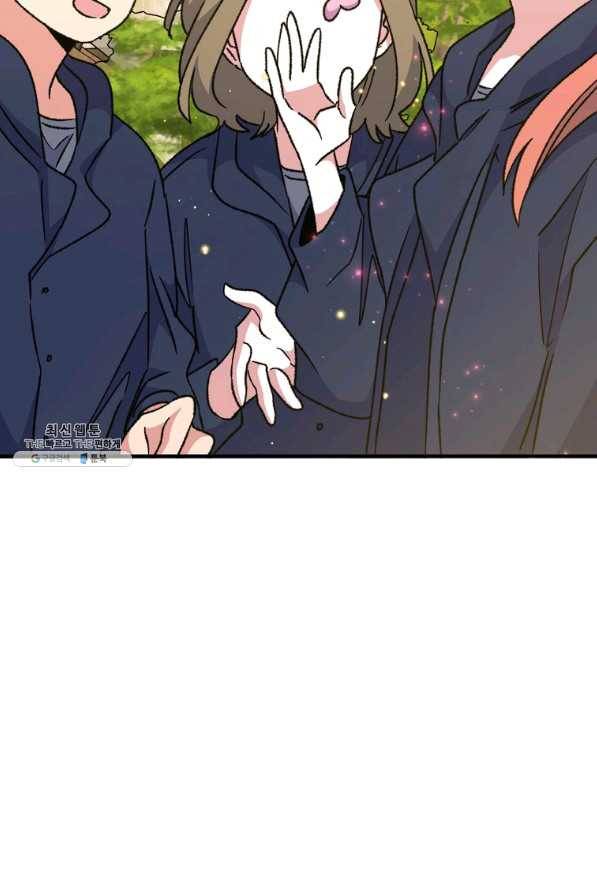 이그레트 51화 7