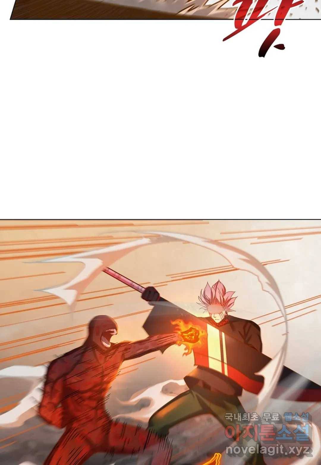 블러디발렌타인:인류종말 431화 16