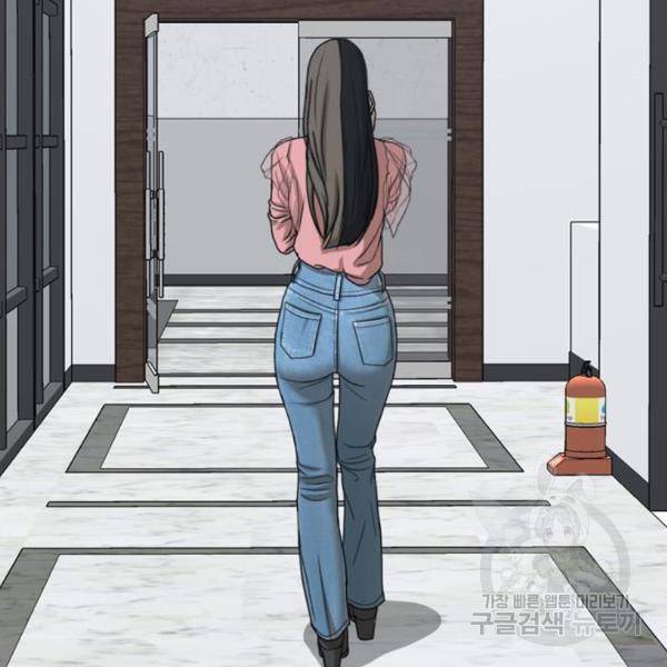 프리드로우 441화 182