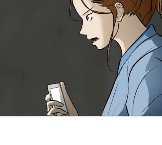 좀비 파이트 62화 37