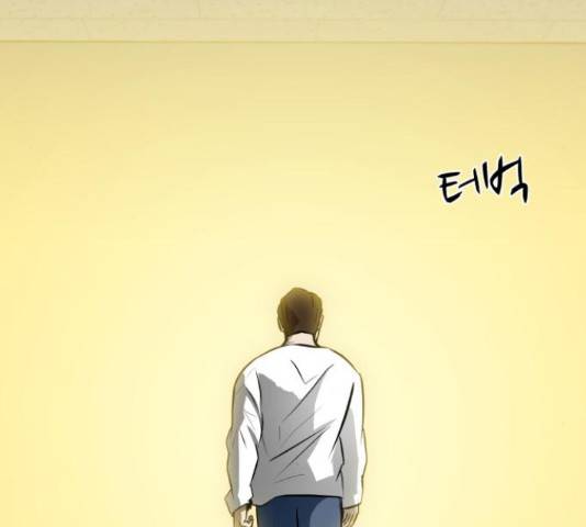 좀비 파이트 62화 208