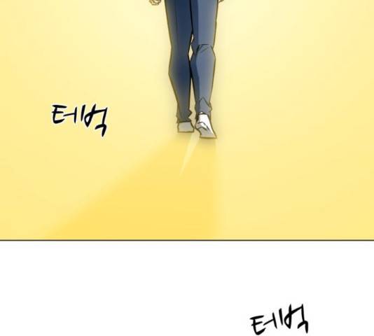 좀비 파이트 62화 209