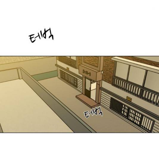 좀비 파이트 62화 215