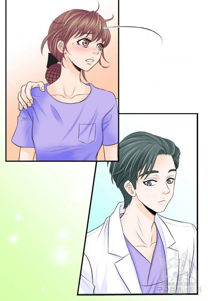 응급입니다 10화 6
