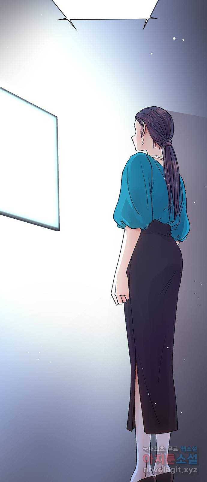 돌&아이 27화: 음악 방송 6