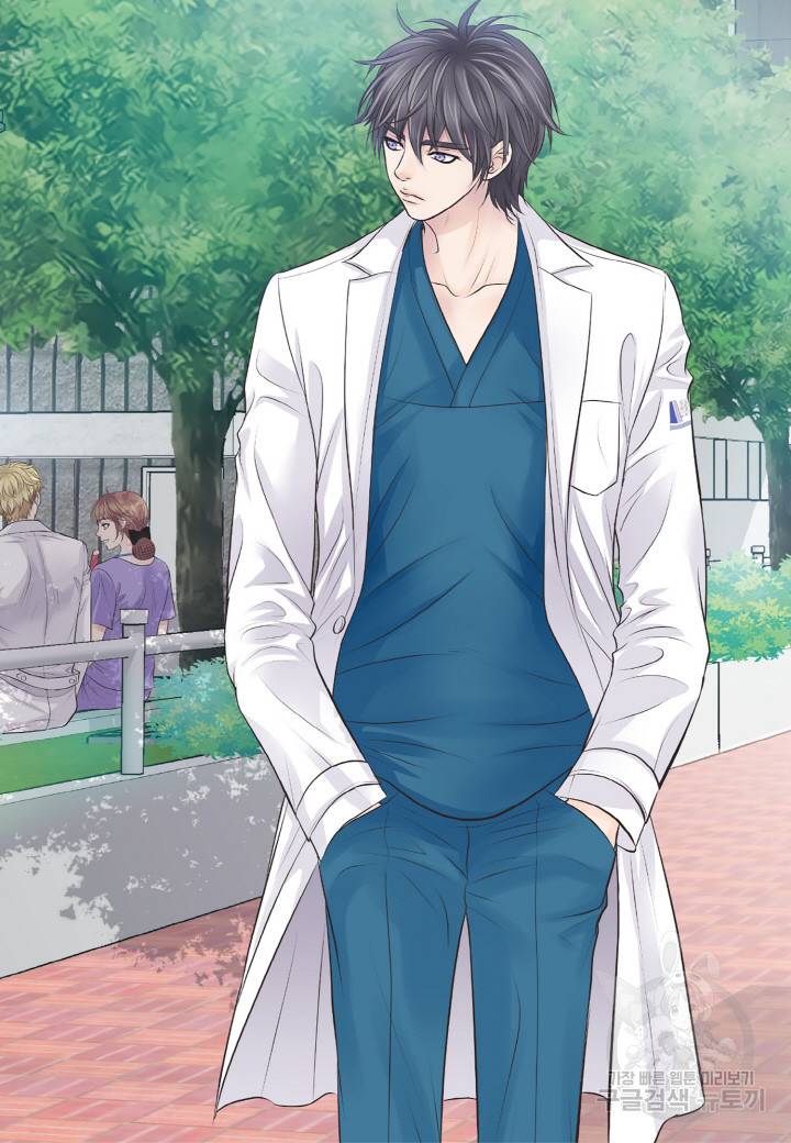 응급입니다 30화 8