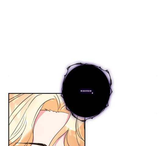 곱게 키웠더니, 짐승 84화 174