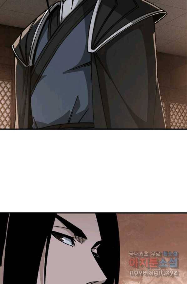 빌런으로 이직하다 130화 48