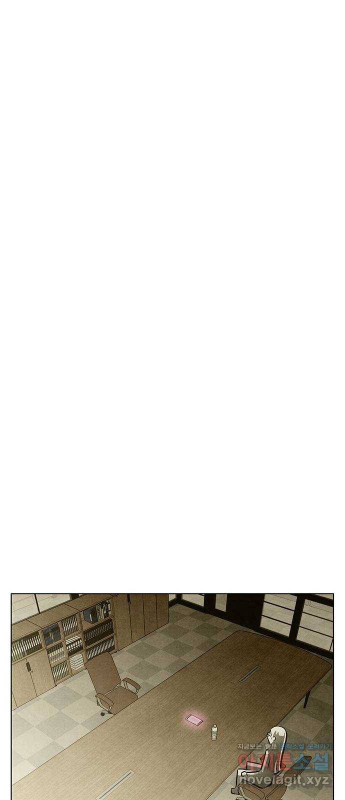 꿈의 기업 5부 56화 7