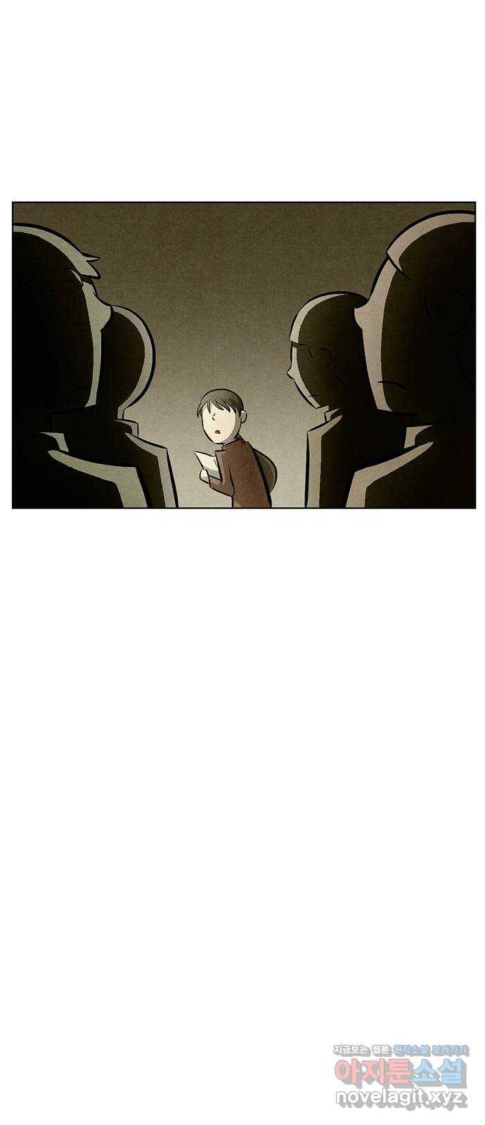 꿈의 기업 5부 56화 35