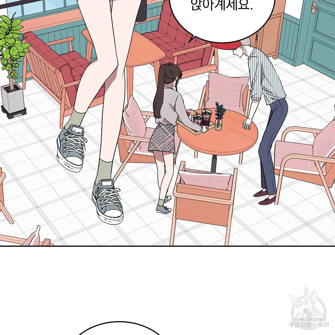 섬광행동 4화 5
