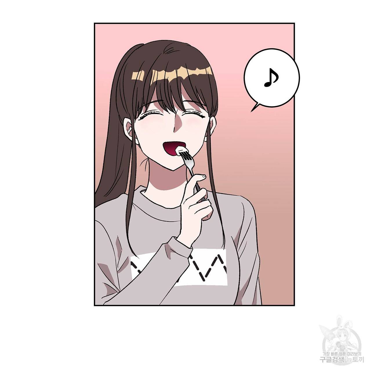 섬광행동 4화 10