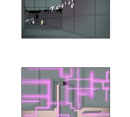 기계증식증 48화 9