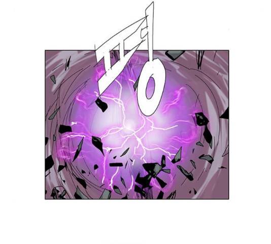 기계증식증 48화 15