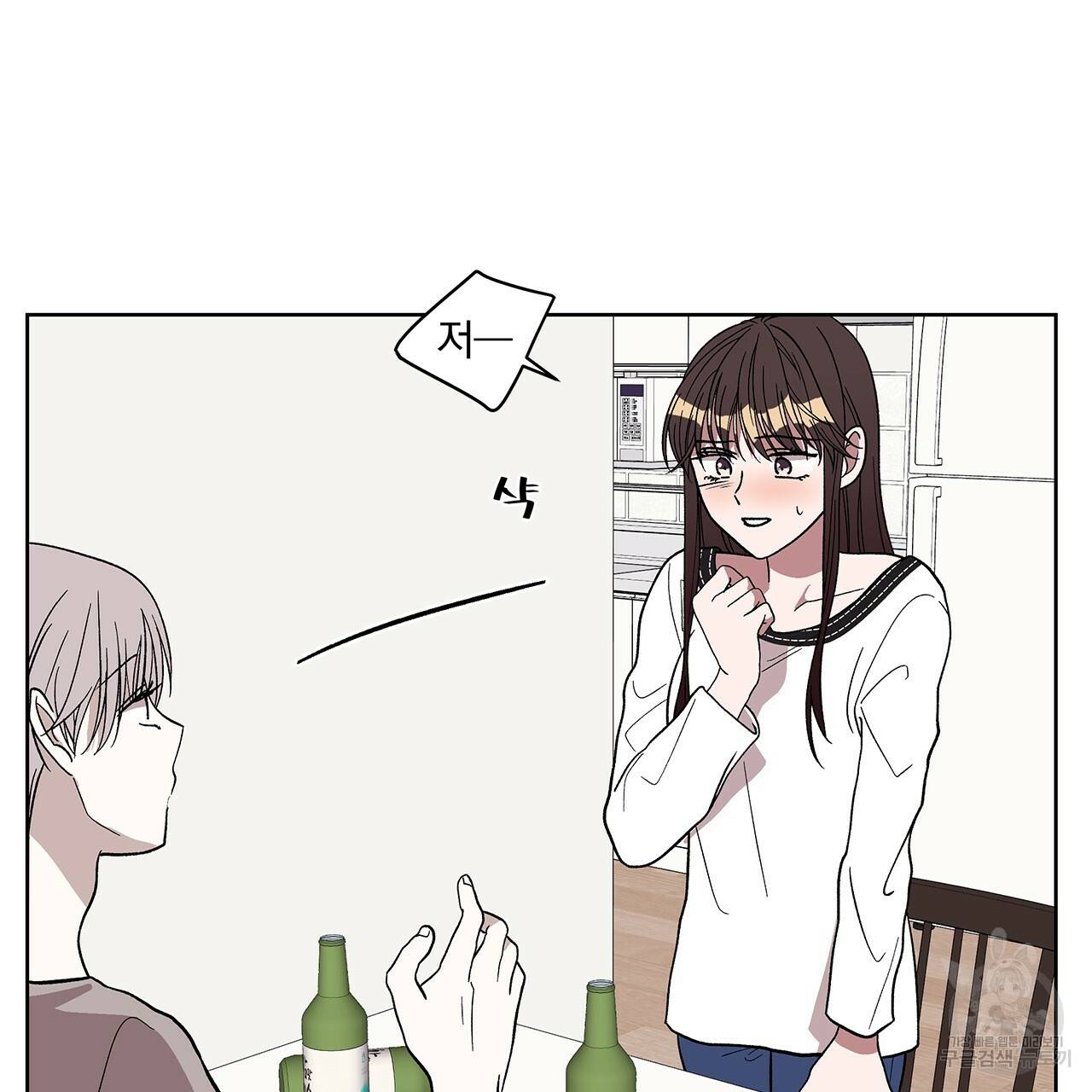 섬광행동 12화 17