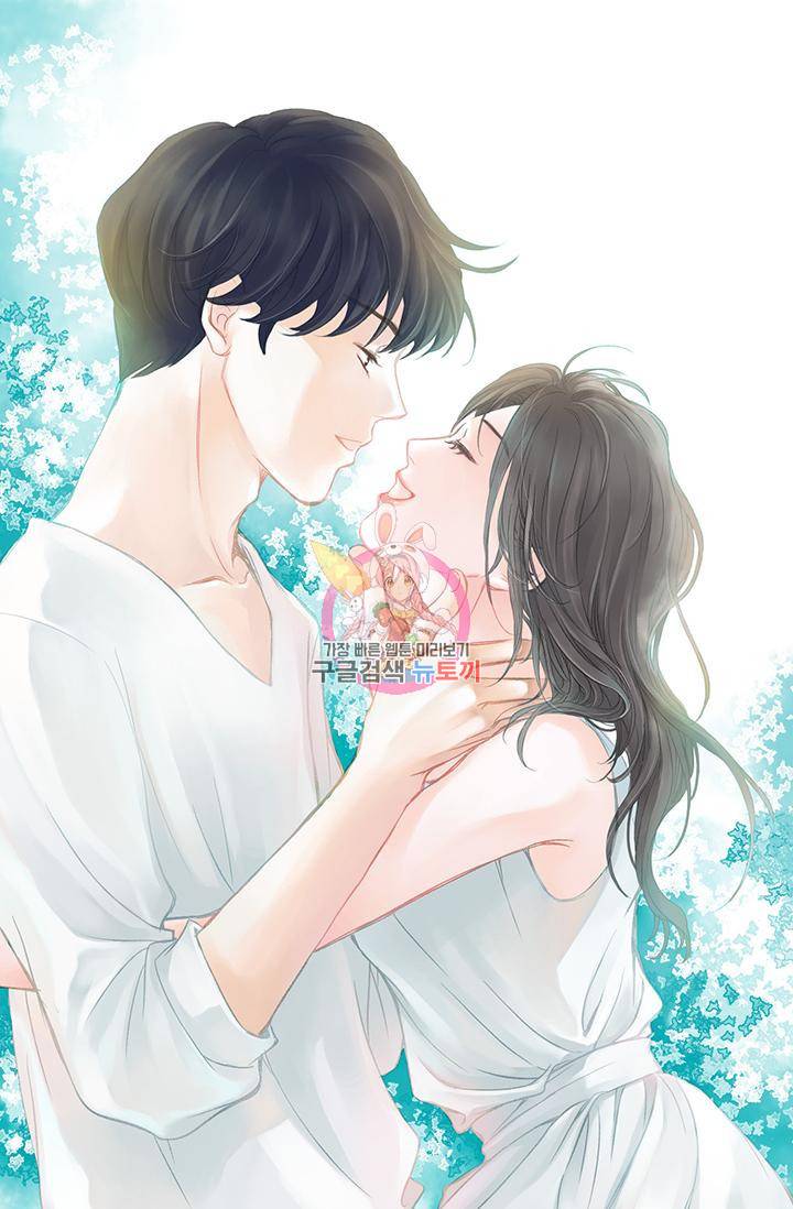 유리구두를 든 남자 9화 1