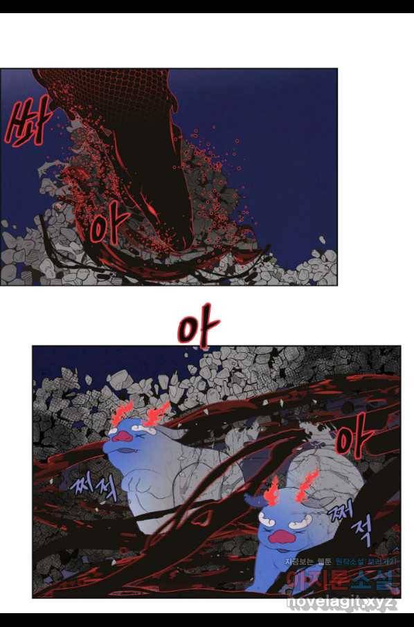 익애 ~봉황애사~ 148화 6