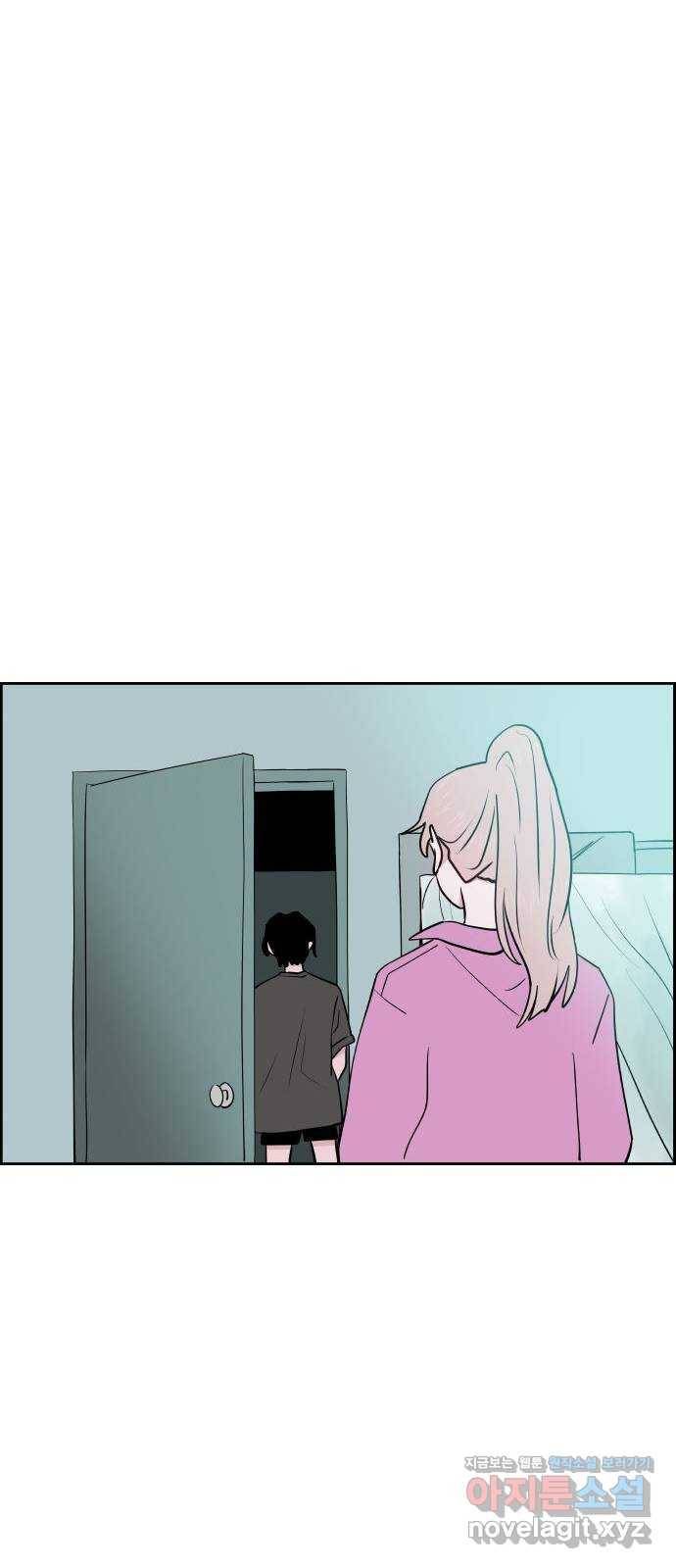 하나in세인 58화 49