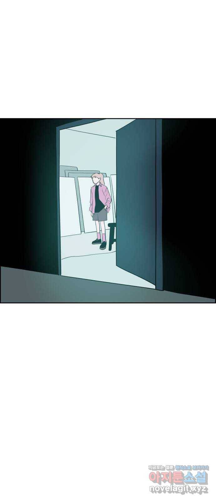 하나in세인 58화 50