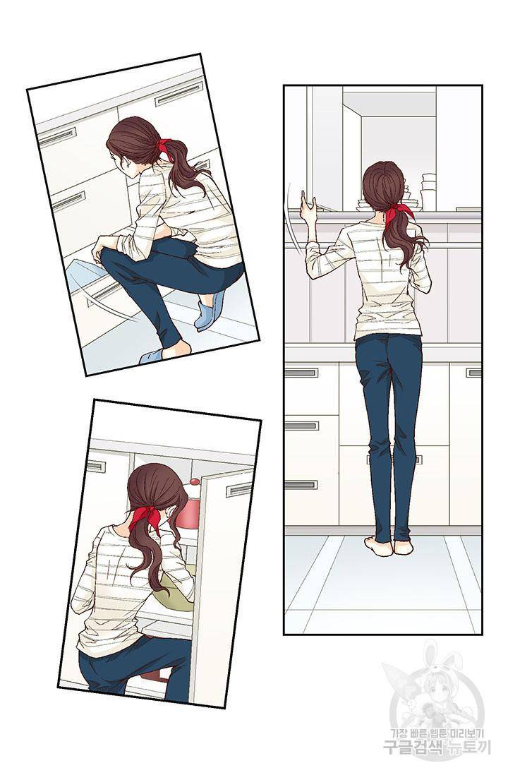 연하의 곰신 15화 6